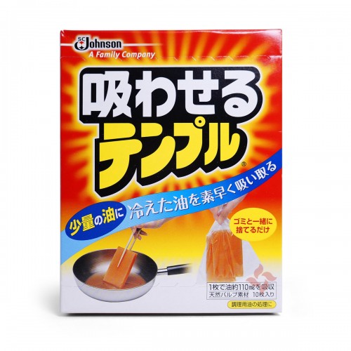 Johnson's 莊臣 - 吸油塊 (冷卻油) x 10塊 162-0118
